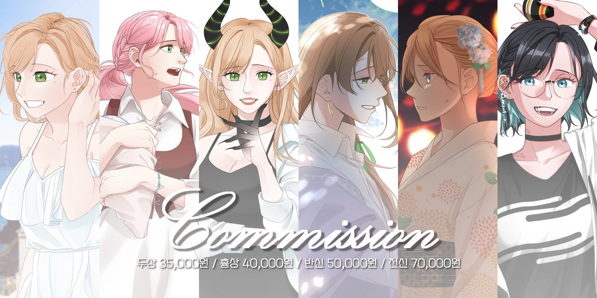 Somtteok_'s tweet image. #커미션 #Commission #RT

💫 LD 커미션 💫
🌟 목표 작업물 수 달성 시, RT 추첨 한 분 원하시는 타입 1장 그려드려요!

기본가격
두상 35,000원 
흉상 40,000원
반신 50,000원
전신 70,000원

🌟 안내 및 신청 :: kre.pe/euoK
🌟 문의 :: 크레페DM / 오픈채팅
open.kakao.com/o/sUrlPCzd