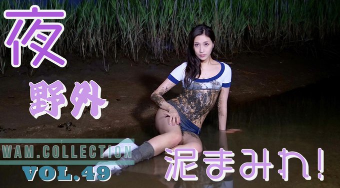 この状況と衣装で、  おすまし顔なの、面白いでしょう(=^▽^=)?✨️  今夜もエクスクリームに1本投稿します🎶  @XCREAM_NET https://t.co/JsN4pIyscA<a class="tags" target="_blank" title="On Twitter" href="/?out=eyJ0eXAiOiJKV1QiLCJhbGciOiJIUzUxMiJ9.eyJpYXQiOjE3MjI0MTM4MTgsImlzcyI6InR3cG9ybnN0YXJzLmNvbSIsIm5iZiI6MTcyMjQxMzgxOCwiZXhwIjoxNzUzOTQ5ODE4LCJyZWRpcmVjdF91cmwiOiJodHRwczovL3R3aXR0ZXIuY29tL1hDUkVBTV9ORVQifQ.BfVAhRALIK_LpgD1Xag7CEsRHwW-LHd8Mh2hHJYu7qXwN7KvGy81O6fX6hV1K0cqi1d1wQJBcNhrPdwp8kvV2A">@XCREAM_NET</a>
