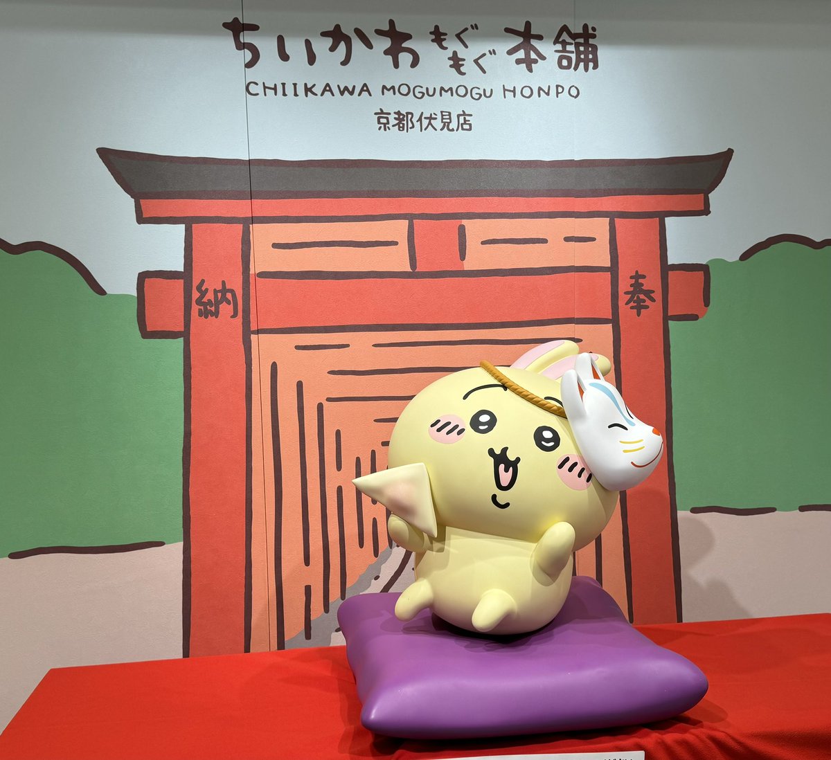 もぐもぐ本舗行ってきたー!
めっちゃ可愛かった(*'ω`*) 