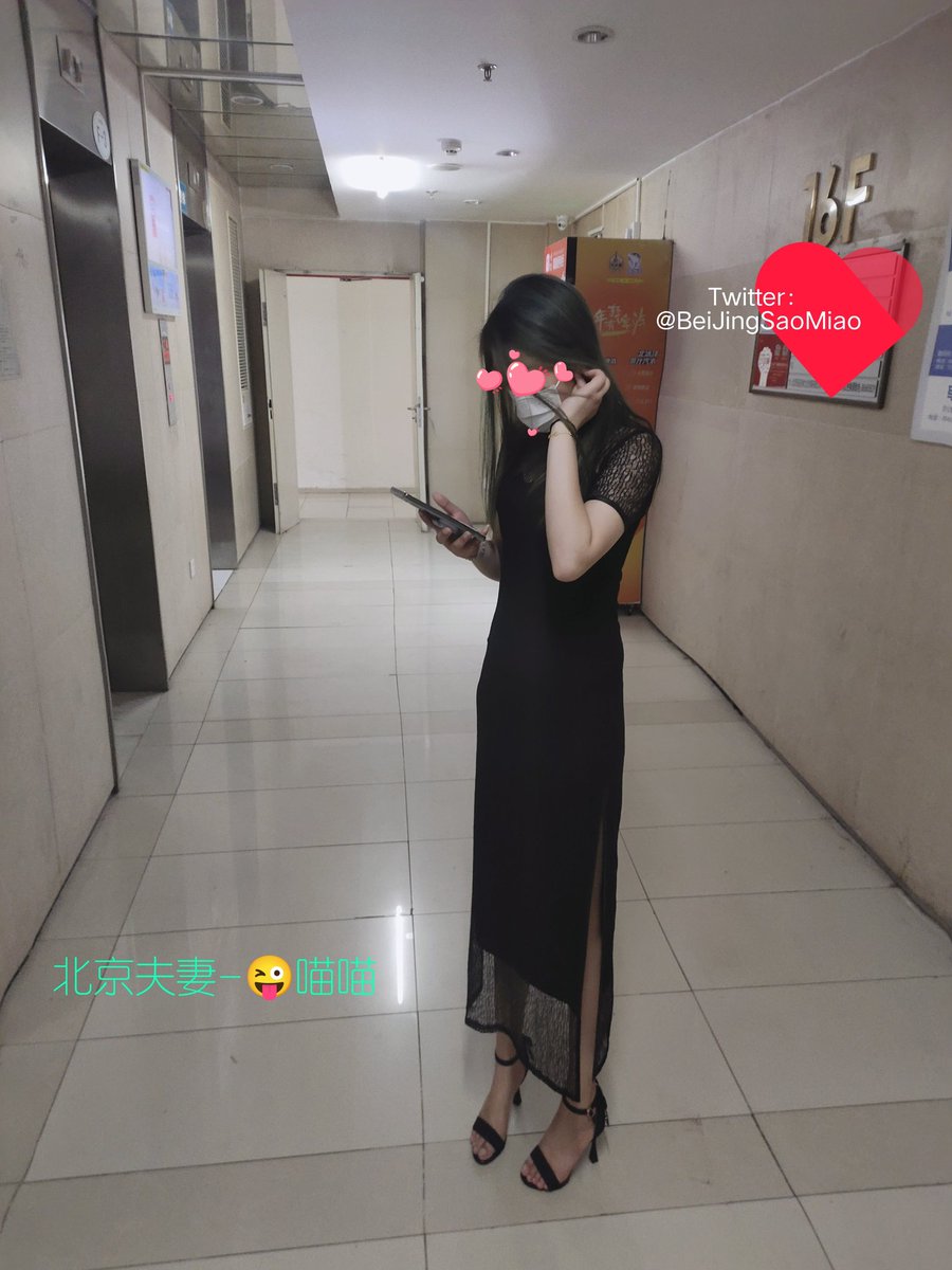 @meiridasai798 本来打算出门玩露出，可是穿的太透，被他拉回去先口爆了一次😡 https://t.co/V1HDw1oqVI