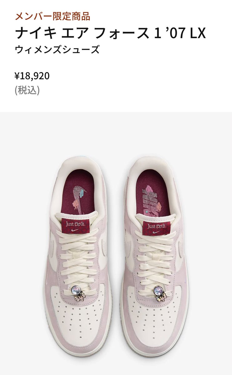 みーちゃん🐭 tweet media