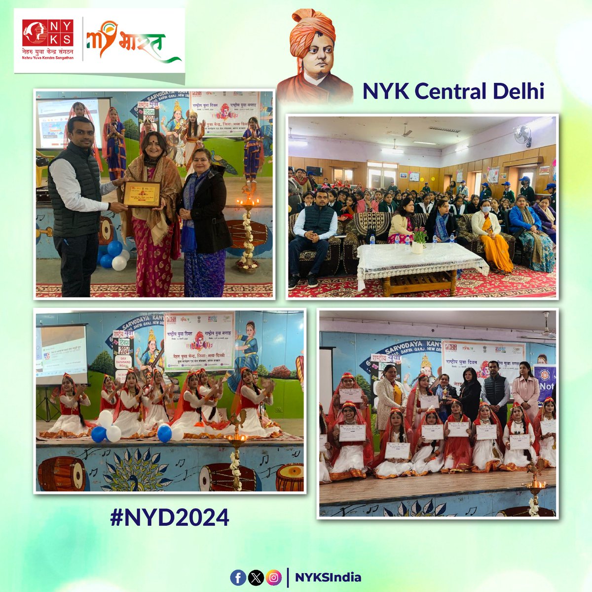 ने.यु.के. मध्य दिल्ली द्वारा #राष्ट्रीय_युवा_दिवस पर विशेष कार्यक्रम का आयोजन सर्वोदय कन्या विद्यालय,दरियागंज में किया गया। इस कार्यक्रम में श्रीमती राजेश्वरी कापड़ी, डिप्टी डायरेक्टर एजुकेशन(सेंट्रल जोन), श्रीमती श्वेता सचदेवा, प्रिंसिपलतथा अन्य शिक्षण गण मौजूद थे। #NYD2024