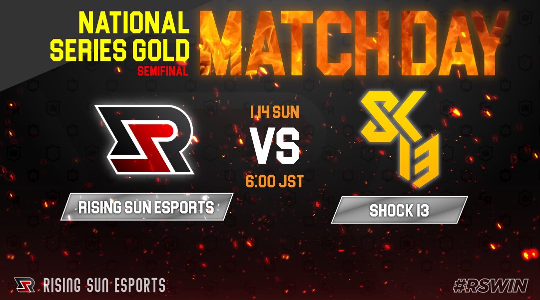 Rising Sun Esports tweet media