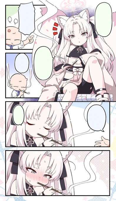 翻訳用です 