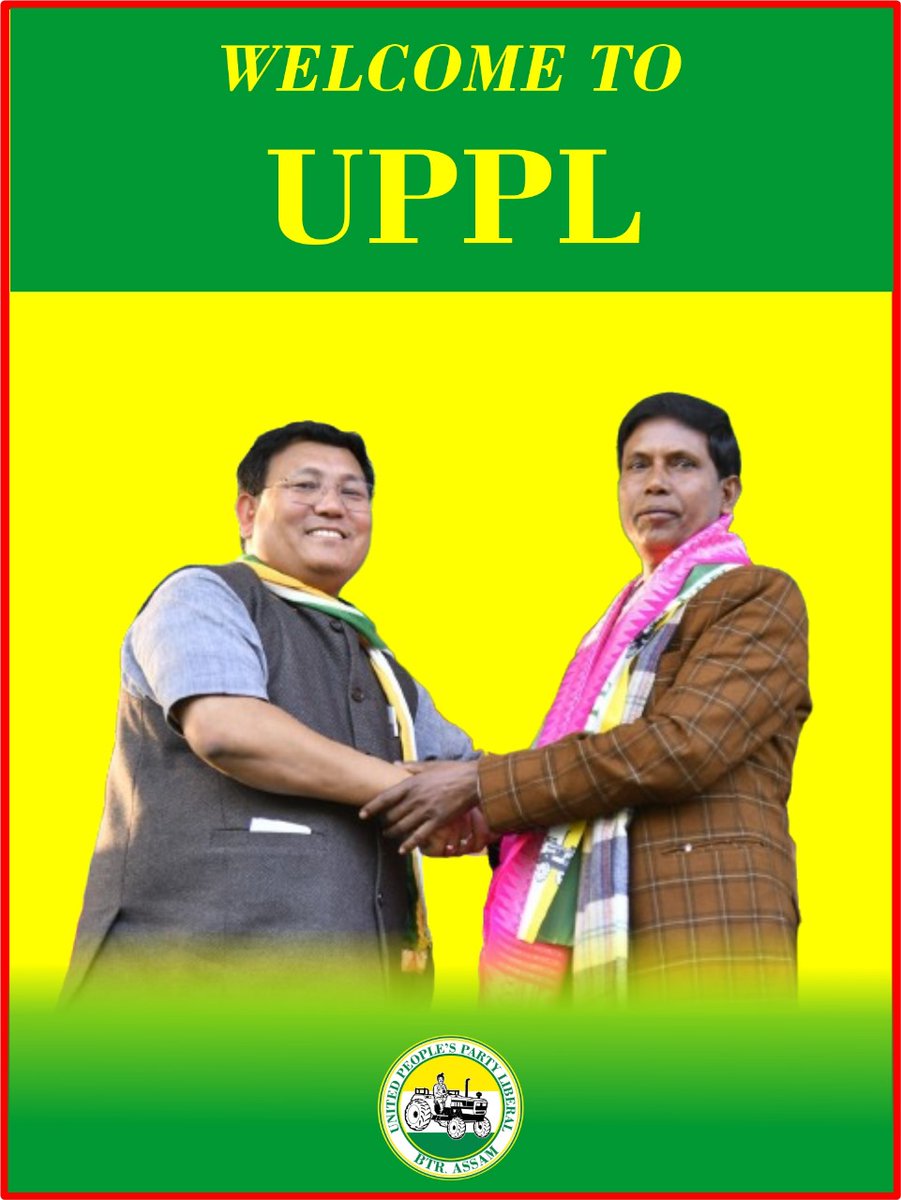 AhmedAhm7918824's tweet photo. UPPL মানেই শান্তি
#UPPLLongLive 
#PramodBoro 
#daynamicleader_pramodboro 
#bpf_politics_go_back 
#হাগ্ৰামা_মহিলাৰী_মুৰ্দাবাদ 
#btr3yearswithpramodboro
@brojokrb 
@Tebasrwn_Brahma https://t.co/gV5vCim4ez