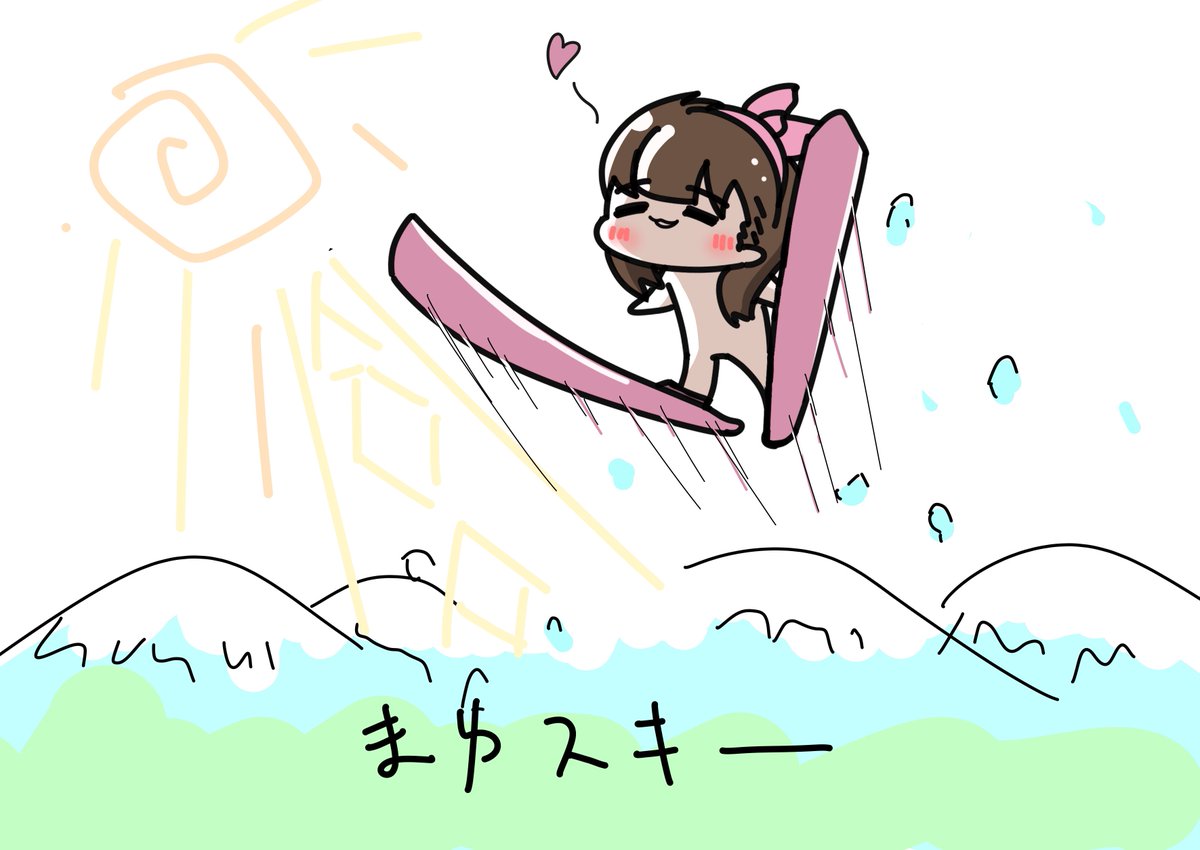 ゆるぼ

まゆ○○ 