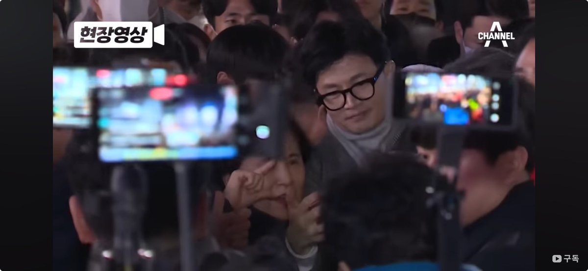 울 엄니 계 탄 거 티비에 인증도 하심