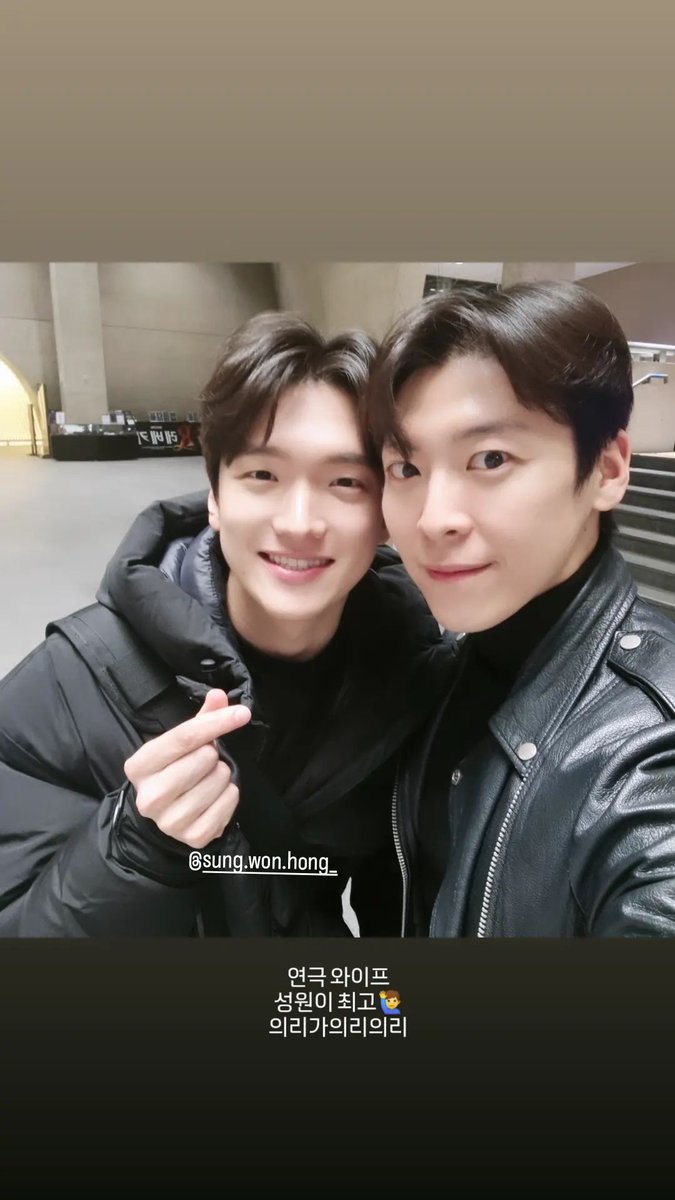 7777777_zip's tweet photo. 24.01.13 배우님 인스타그램 스토리 업데이트➰

ⓒhttps://t.co/z0oZ1wjDlU https://t.co/Vcv2aE1duG