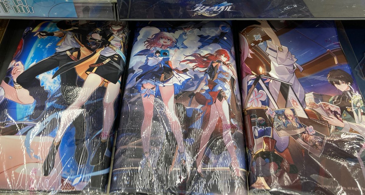 グッズ販売情報】 『崩壊：スターレイル デスクマット（各種）』 好評