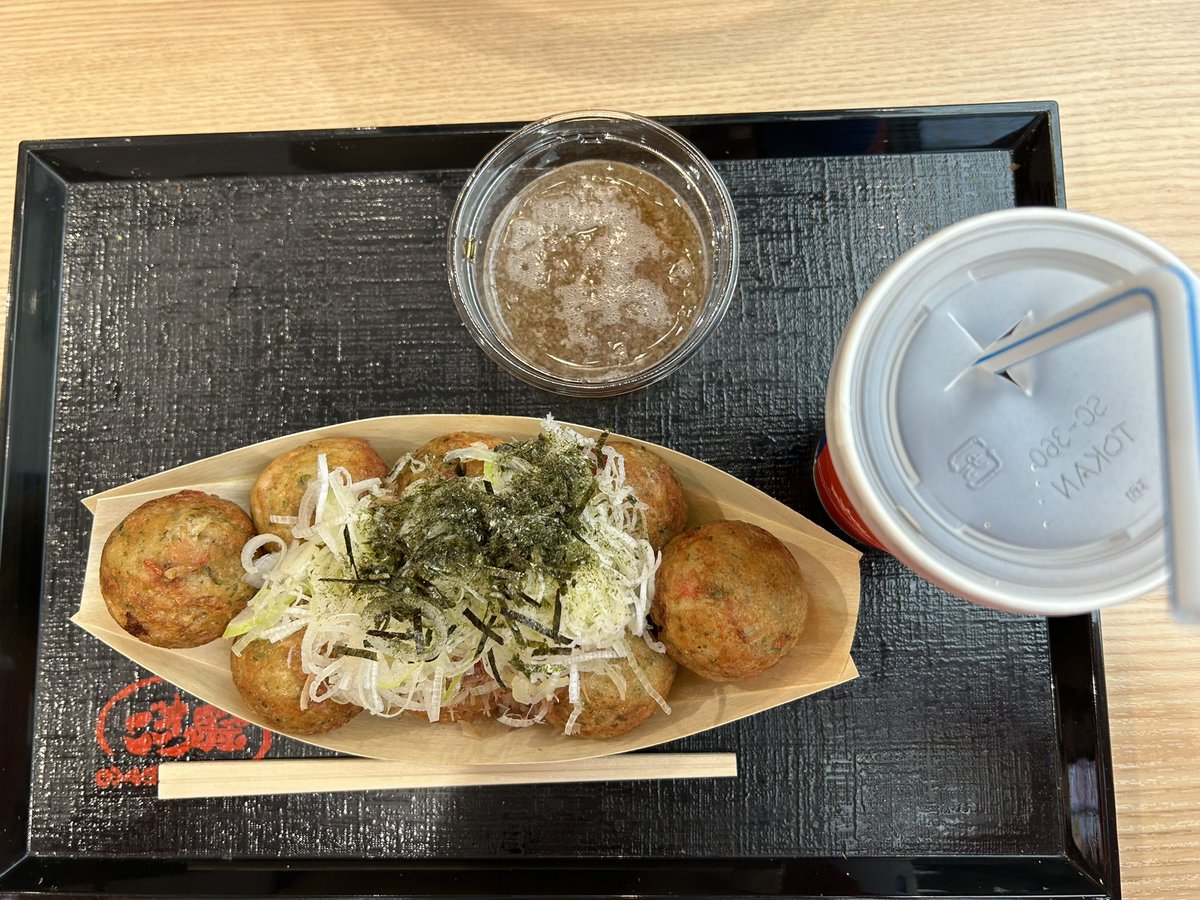 dGrZTsJEE239imM's tweet image. お腹空いた💦
とりあえず時間ないし、お昼は、
ぱっと済ませる。
私が好きな定番メニュー🤗
#銀だこ
#ねぎだこ