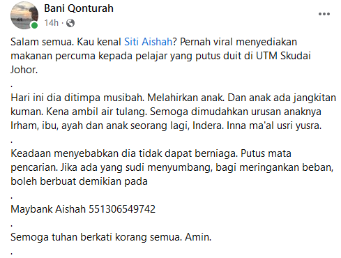 azarimy's tweet image. Dulu kakak ni viral pasal selalu sedekah pd pelajar UTM yg tak mampu. 
Hari ni dia ditimpa musibah. For all the good things in the world, I pray that it is time for us to pay her back. Help her.