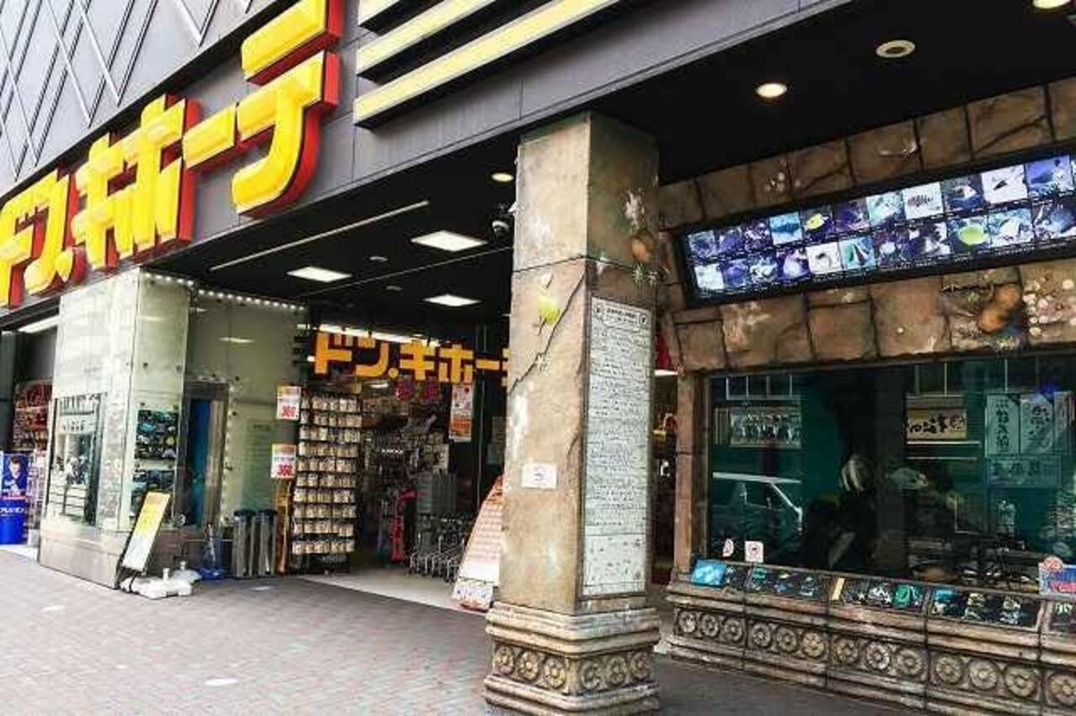 jnm95rxe9jp8bdc's tweet photo. 【タイムテーブル】
２月３日(土)ドンキホーテ梅田本店

13:00-13:50瀬田菜々美
14:00-14:50源嶋葵衣
15:00-15:50れーな
16:00-16:50橋本梨々果
18:00撤収

※予告なく、出演者時間等変更ありましてもご了解下さい。 https://t.co/oxo6kHzAvB