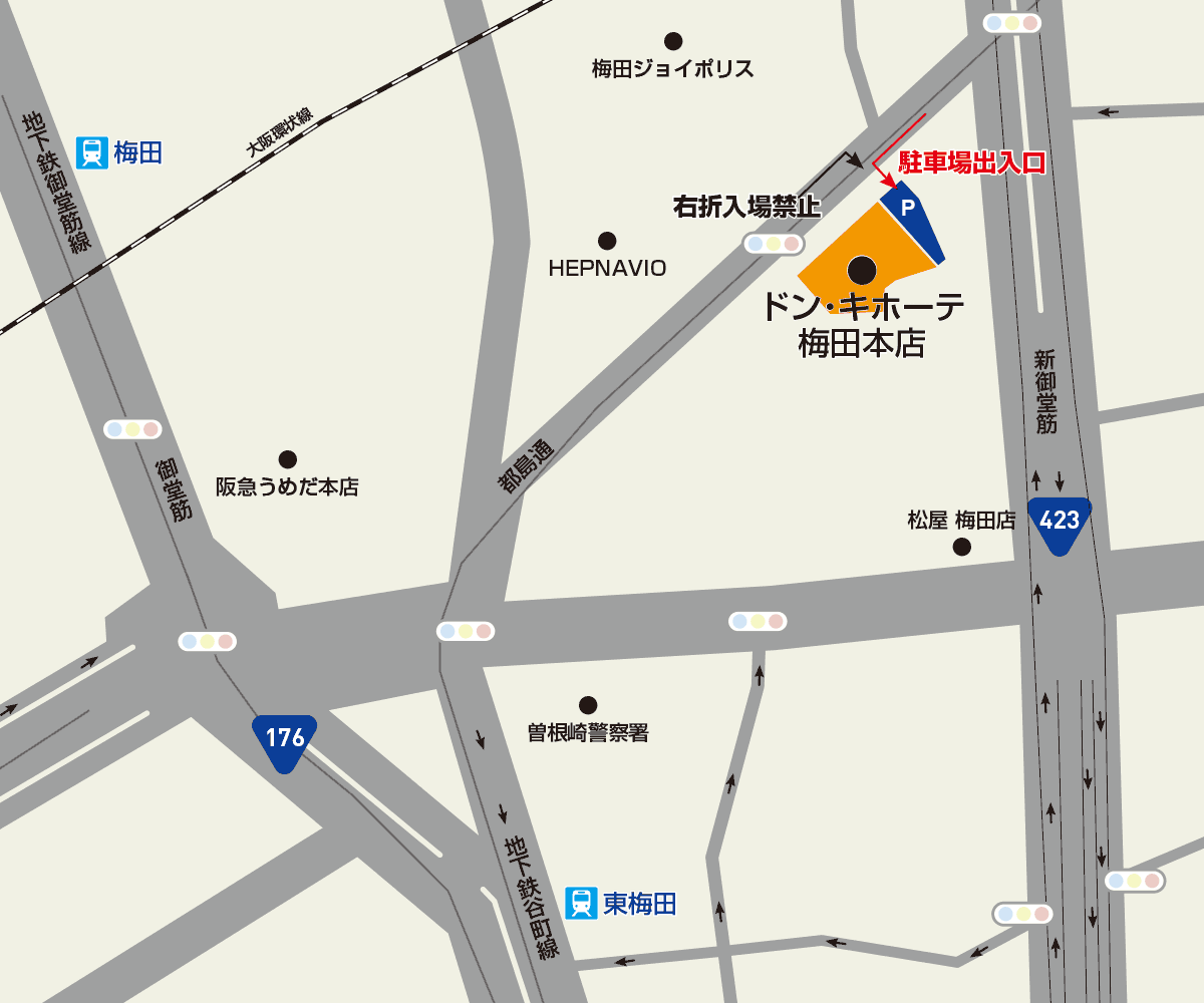 jnm95rxe9jp8bdc's tweet photo. 【タイムテーブル】
２月３日(土)ドンキホーテ梅田本店

13:00-13:50瀬田菜々美
14:00-14:50源嶋葵衣
15:00-15:50れーな
16:00-16:50橋本梨々果
18:00撤収

※予告なく、出演者時間等変更ありましてもご了解下さい。 https://t.co/oxo6kHzAvB