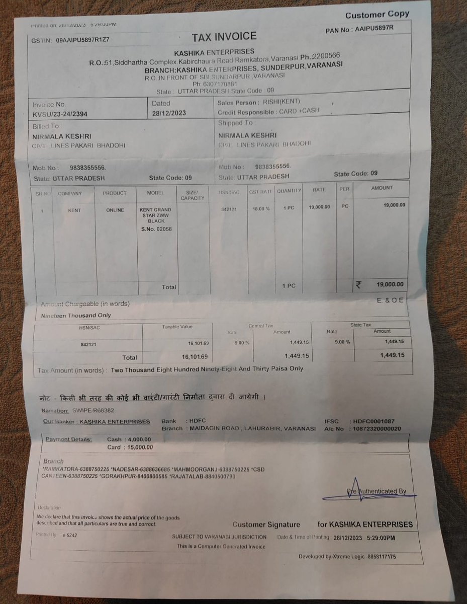 Very bad experience with Kent Ro. Purchased New machine... On 28 December 2023.. after installation within 6 hours machine is stopped working. Then after 8 days they bring new pcb to replace. but taste of water is still bad. Requested to replace new machine <a href="/KentROSystems/">Kent RO</a>