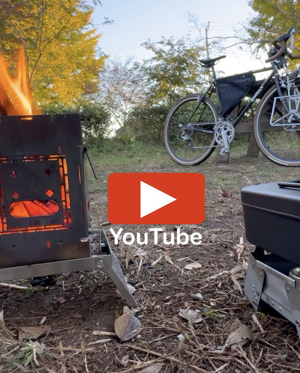 CBikepacking's tweet photo. FIREBOXでソロキャンプ後編です。大失敗の焼き餃子で笑って下さい🙇‍♀️

SURLYクロスチェックでFIREBOXキャンプ【後編】焚火餃子・焼きで大失敗の反面教師動画！ソロキャンプ・チャリキャン・焚火チャーハン・ネイチャーハイクテント・バイクパッキング・鉄フライパン
https://t.co/RaAwLNFAnv https://t.co/t8HSsOKxWe