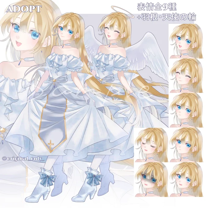 Adopt出品しました!  金髪碧眼の天使の女の子です 表情全9種、羽根・天使の輪は着脱可能  SKIMAのキャラ販売に追加しましたので 素敵なご縁があれば嬉しいです  -------------------------------- ▽商品ページ▽  #SKIMA #キャラ販売 #立ち絵
