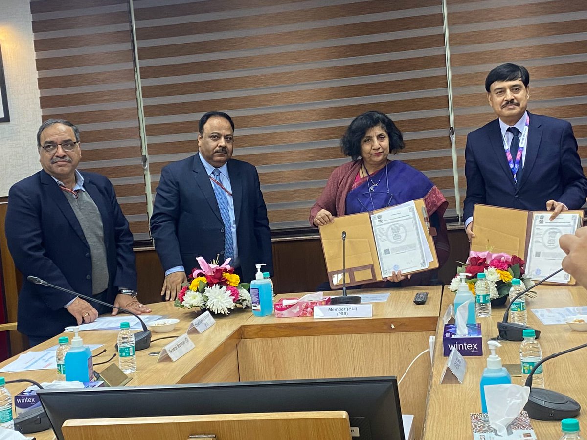 The Directorate of Postal Life Insurance launched the National Automated Clearing House (NACH) facility in collaboration with the State Bank of India (SBI) in the gracious presence of Ms. Meera Ranjan Tshering, Member (PLI), Postal Services Board, and other dignitaries. This