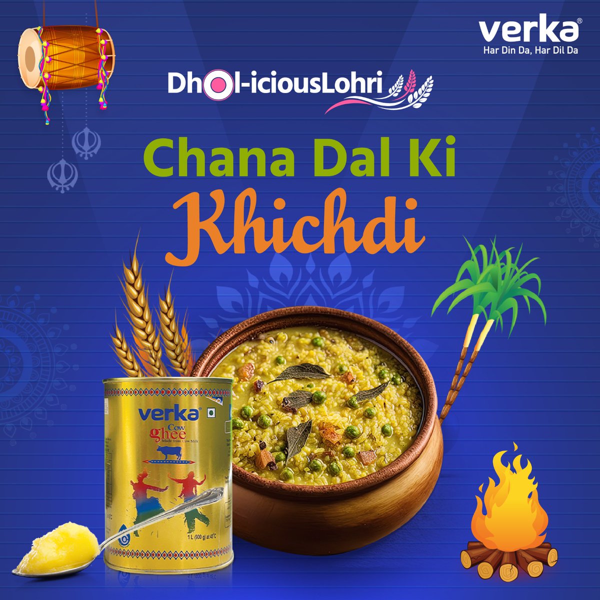 Verka_Coop's tweet photo. Verka Ghee ghar aaye to lohri ka swaad delicious ho jaye. Ye Lohri #DholiciousLohri
.
#VerkaKheer #VerkaCowGhee #Verka #HarDinDaHarDilDa #VerkaMilk #Punjab #VerkaGold #VerkaShakti #VerkaButter https://t.co/Wn72QV3xoO