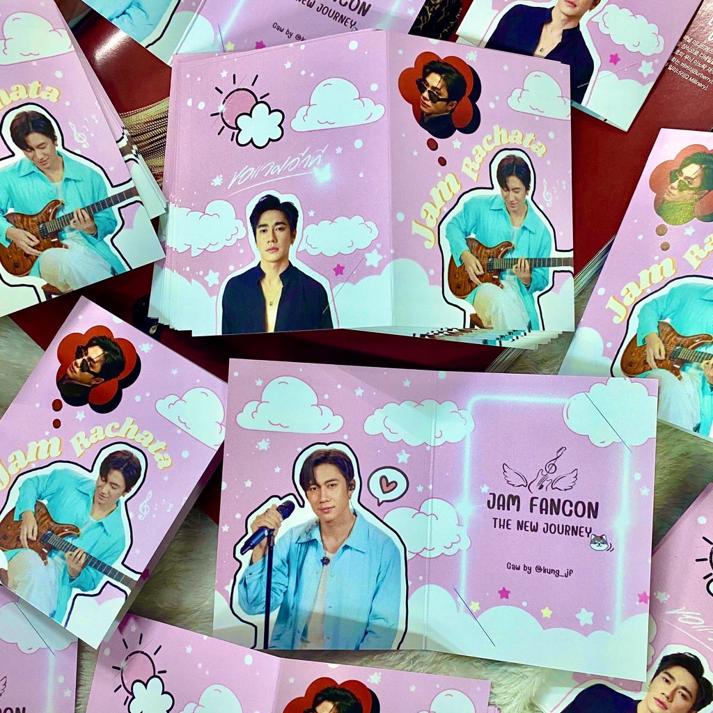 kung_jf's tweet photo. วันที่3  ขอแจมอีกที ❤️❤️
มีมา2อย่างนะคะ   ❤️❤️❤️
หวังว่าผู้รับจะชอบนะคะ😁😁😁😁
หากันให้เจอน๊าาาาา😍😍😍
รีวิว ปากกาแฟนตาซี จาก  #Tsukuruรีวิว

#ขอแจมอีกที 
#แจมรชตะ https://t.co/J9Amrlrm7G