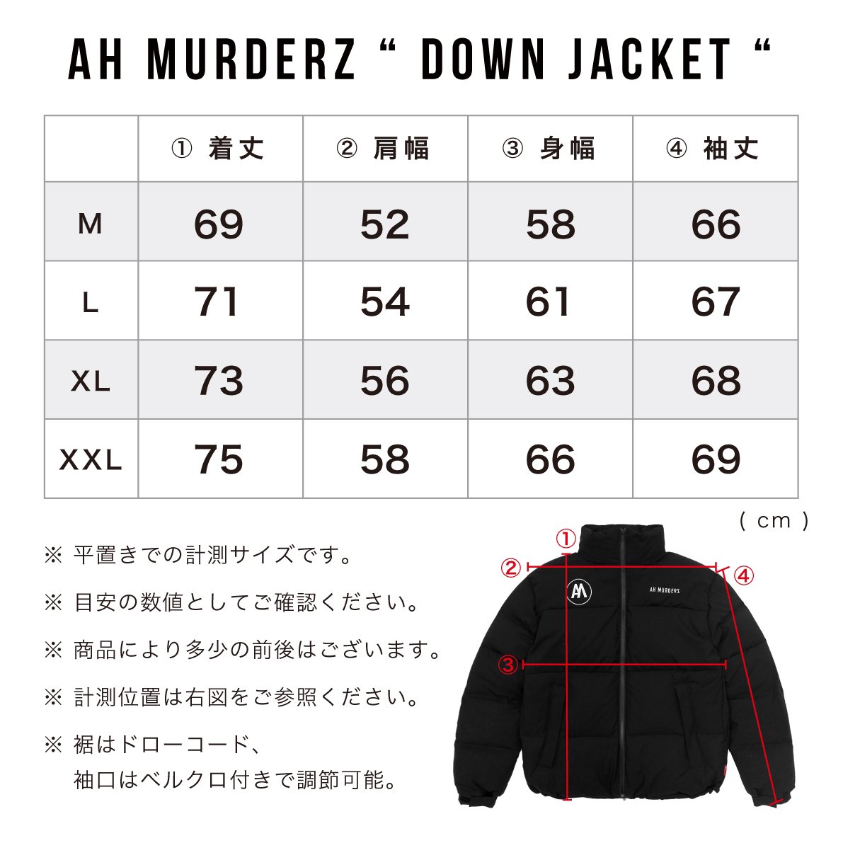 Ahmurderzjp's tweet image. !!!!! お買い逃しなく !!!!!

Mサイズ全カラー完売!!
お買い逃しなく!!

AH MURDERZ
“ DOWN JACKET “

Color : BLACK / GREEN / NAVY
Size : L / XL / XXL
Price : 43450 taxin
ahmurderz.com/?pid=178926251

#AHMURDERZ
#REDSPIDER
#DOWNJACKET