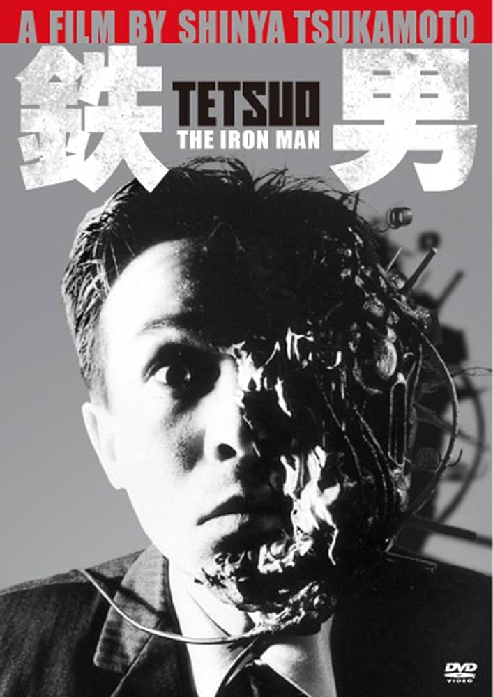 resident709's tweet photo. #ポスターだけで観たいと思わせた映画 https://t.co/9dnq6x1PLq