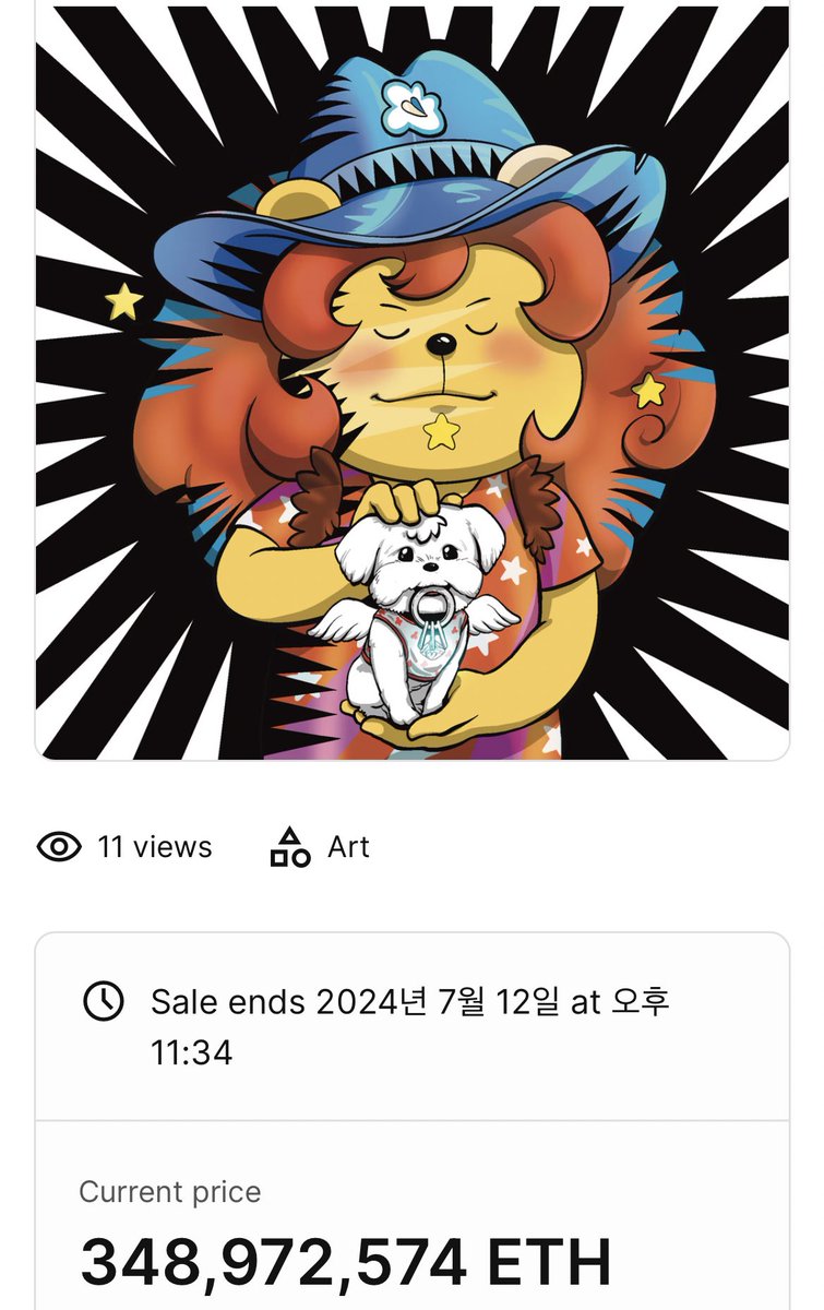 opensea.io/collection/has…
짜사자 FP가 시작부터 3억대🥹👍🤭

<a href="/elonmusk/">Elon Musk</a> Do you want this cutie?
#짜트 #짜사자 #zzartist #짜사자는각기다른스토리가있어요_디테일을읽어보세요