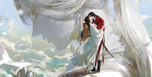 상천정 복지쩔어 금잔디태자전하랑 귀왕준표 키스쑈 직관가능