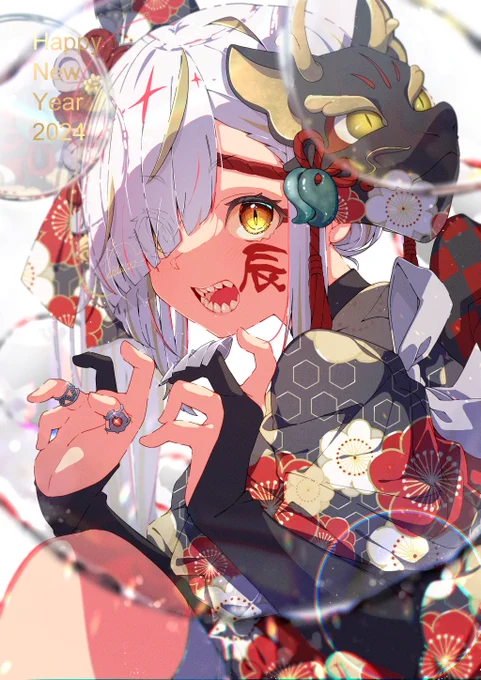 創作/辰な子