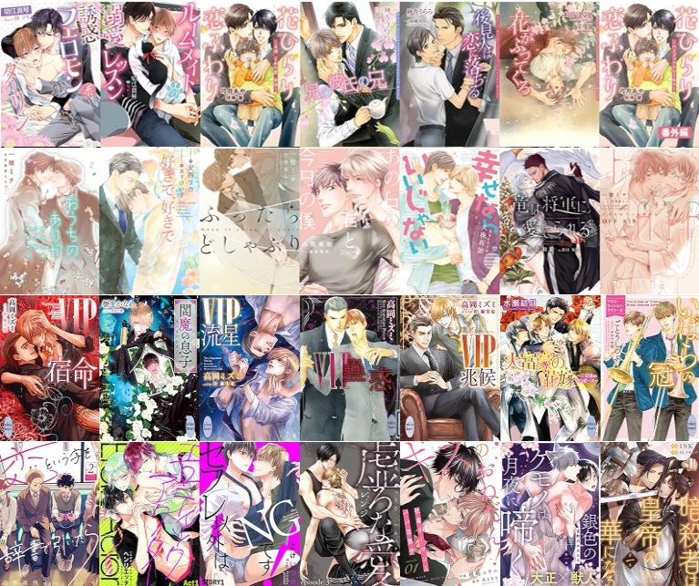 xkameix's tweet photo. 【kindle】商業BL（ボーイズラブ）割引/ポイント還元情報！！ https://t.co/gyhINgWyT3
【30%ポイント還元】ダリア文庫e 新春フェア
【50%ポイント還元・2000冊以上】海王社 ポイント還元セール
【最大70%オフ】講談社 【冬電書2024】「龍＆Ｄｒ．」新刊発売！ 必読BLフェア後半戦 他 https://t.co/9yjsfkit2x