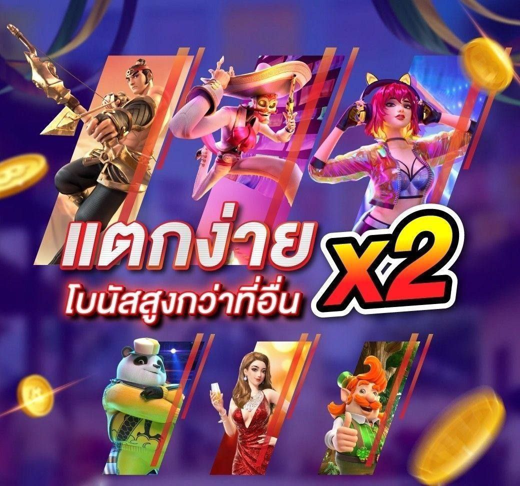 asllslol__'s tweet photo. ่🧧ชั่วโมงทำเงิน ห้ามพลาด 🧧

💥 สล็อตสุ่มแจก ฝากแรกของวัน 

🙇‍♀️ แอดมินบริการด้วยใจนะคะ 🙇‍♀️

‼️ โปรฝากดีๆทำเงินเราจัดให้เลย ‼️
💥 20 รับ100  
💥 40 รับ100

📲 ลิงค์ https://t.co/TlM8yOvrt9

#allslot #allslotautobet
#Betflix #แตกจริง #โค้ดฟรี50
#เครดิตฟรี50 #โค้ดฟรีแจกจริง #autob
et https://t.co/Zhl9fiIrDW