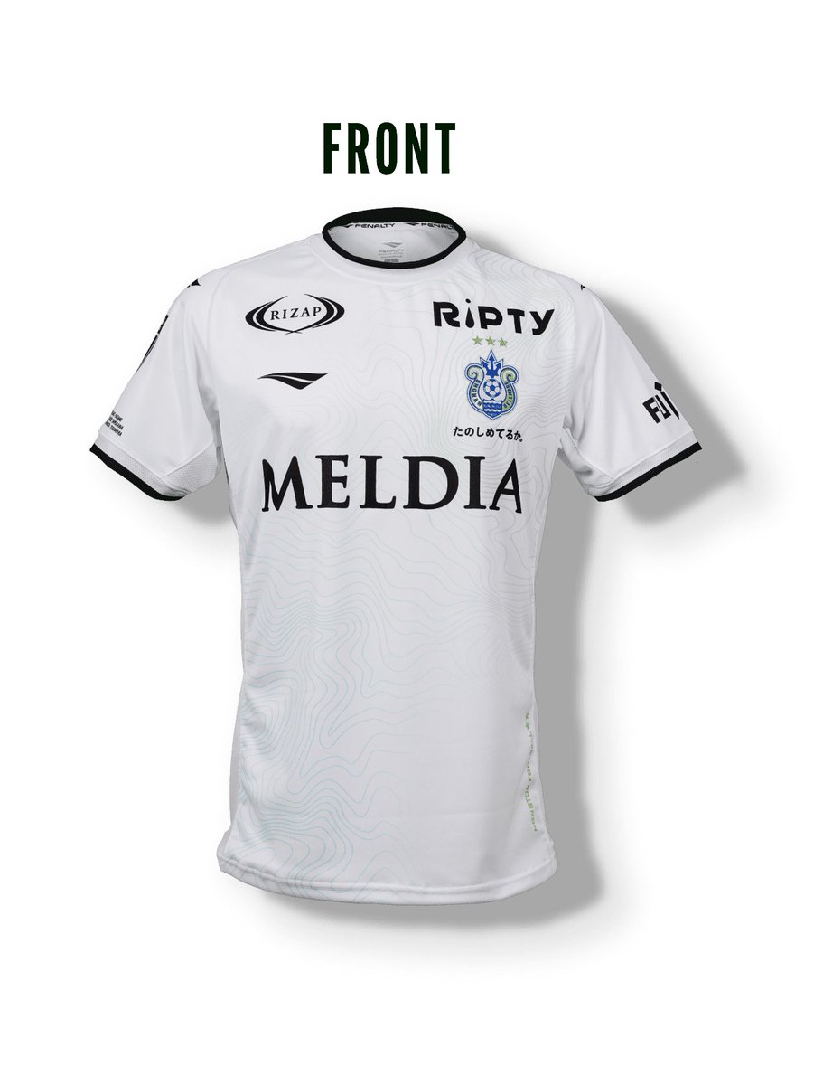 湘南ベルマーレ 2024ユニフォーム発表。 1stはあたらしいうみへと波を