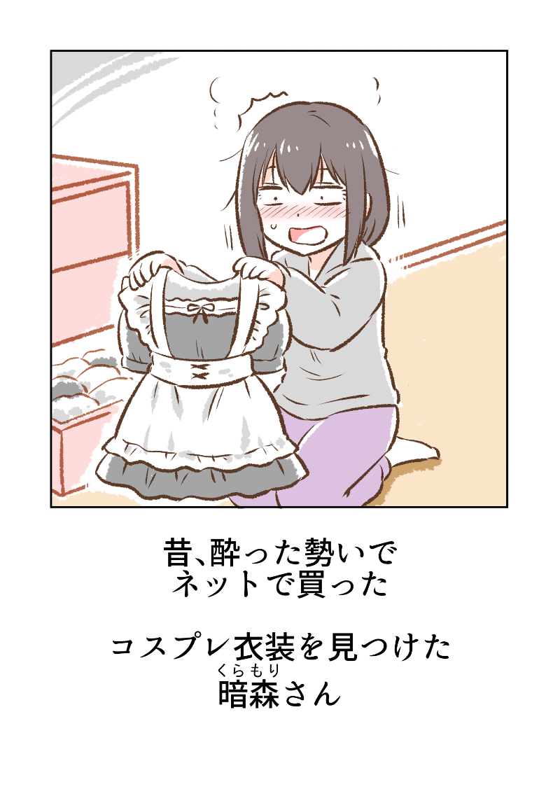 (3/10)