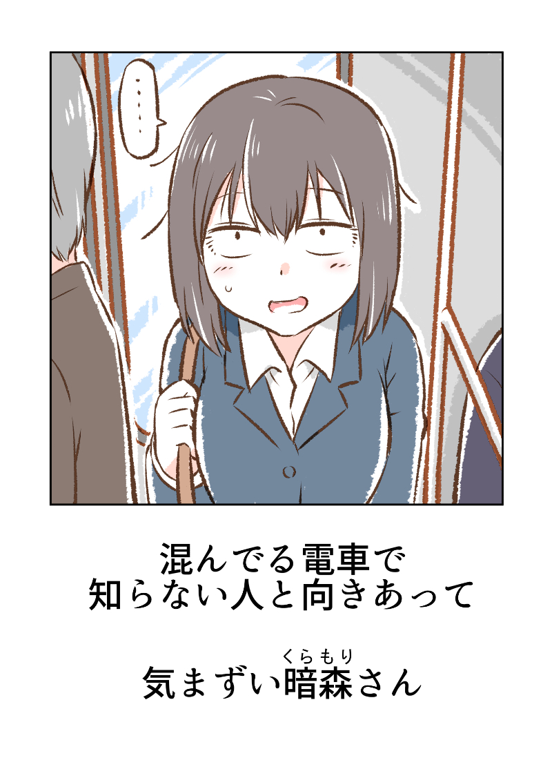 (9/10)