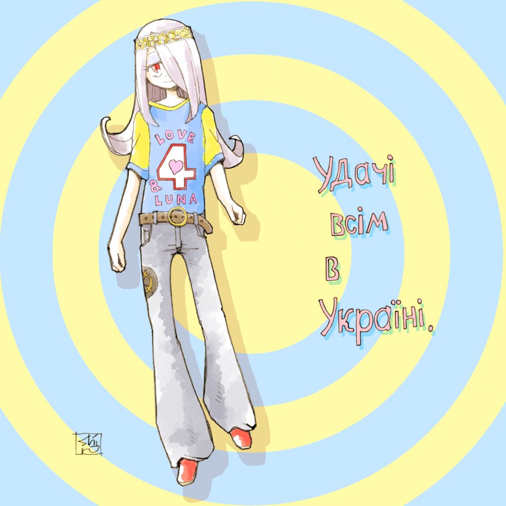 スーシィ・マンババラン 「#昭和生まれの絵描きさんの絵を見せて 」|し ろ（ 築 ５ ６ 年 ・ 心 不 全 療 養 中 ）のイラスト