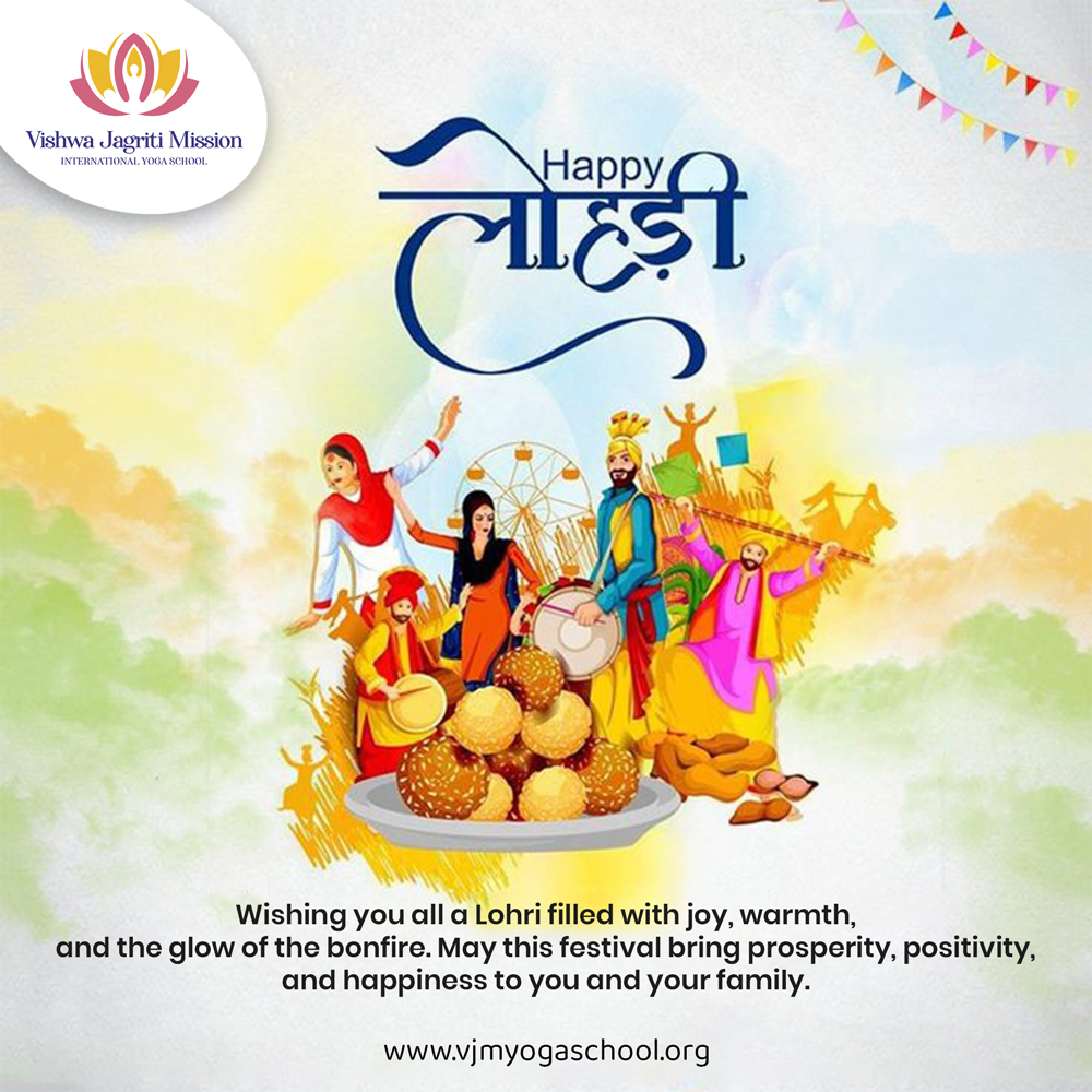 Wishing you all a Lohri filled with joy, warmth, and the glow of the bonfire. May this festival bring prosperity, positivity, and happiness to you and your family. 

𝐇𝐚𝐩𝐩𝐲 𝐋𝐨𝐡𝐫𝐢!
.
.
#vjmyogaschool #vjminternationalyogaschool #happylohri #lohri2024 #lohricelebration