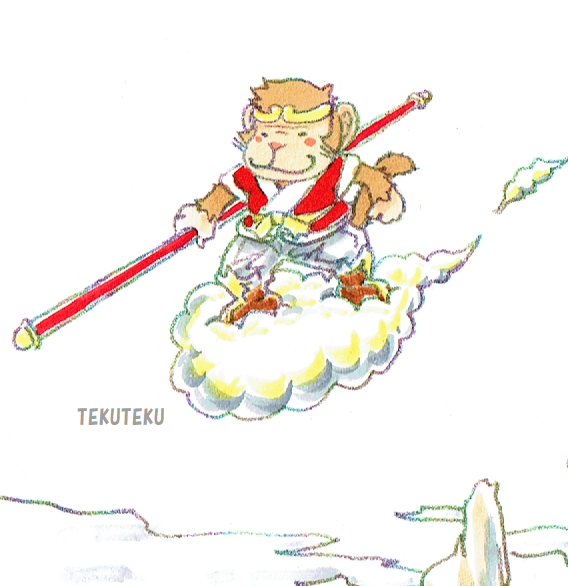 「この絵何気に お馬さんがお気に入り  #西遊記 原作では「玉龍」という名で龍神の」|TEKUTEKUのイラスト