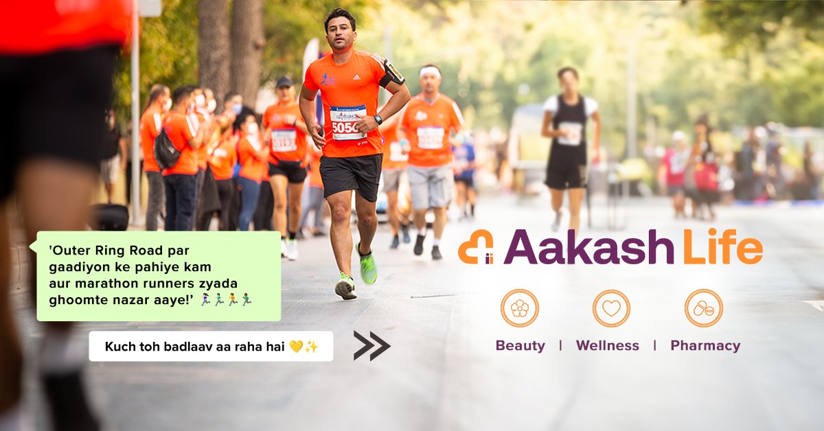 aakash_life's tweet photo. Sports shoes, smart watches, aur marathon medals ka hai zamana, kyunki life mein kuch toh badlaav hai laana! #AllThingsGood
#AakashLife #WorldOfWellness #aakash #life #omnichannelretail #beauty #pharma #fragrance #health #happiness #selfcare #marathon #care #run #premium #luxury https://t.co/HvC1JwLWT1