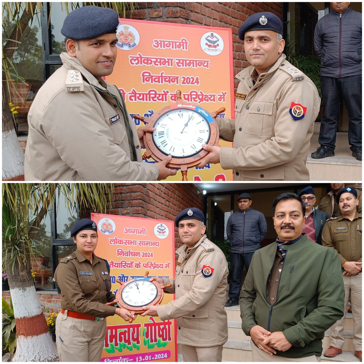 bijnorpolice's tweet photo. #BijnorPolice
पुलिस अधीक्षक, जनपद बिजनौर द्वारा समन्वय गोष्ठी के उपरान्त उत्तराखण्ड राज्य के सीमावर्ती जनपदों से गोष्ठी में प्रतिभाग करने वाले पुलिस अधिकारियों को जनपद बिजनौर की ओडीओपी कलाकृति भेंट कर सम्मानित किया गया । (3/3)
 #UPPolice https://t.co/ZPXN8f8ldK
