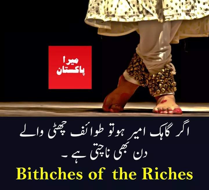 LewaneSays's tweet photo. @Naya__Pakistan_ عدالت کے نام پر دلالت ۔ یہ ہے پاکستان کی عدالت۔۔
#QaziFaezIsa
#BitchesOfTheRiches https://t.co/wRD9t1tdCs