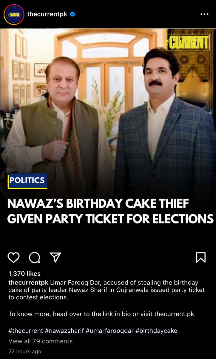 Ramiz_ijaz's tweet photo. #PP64 Ticket Awarded to #CakeChor of #Gujranwala https://t.co/Lhnu2SfnCV
