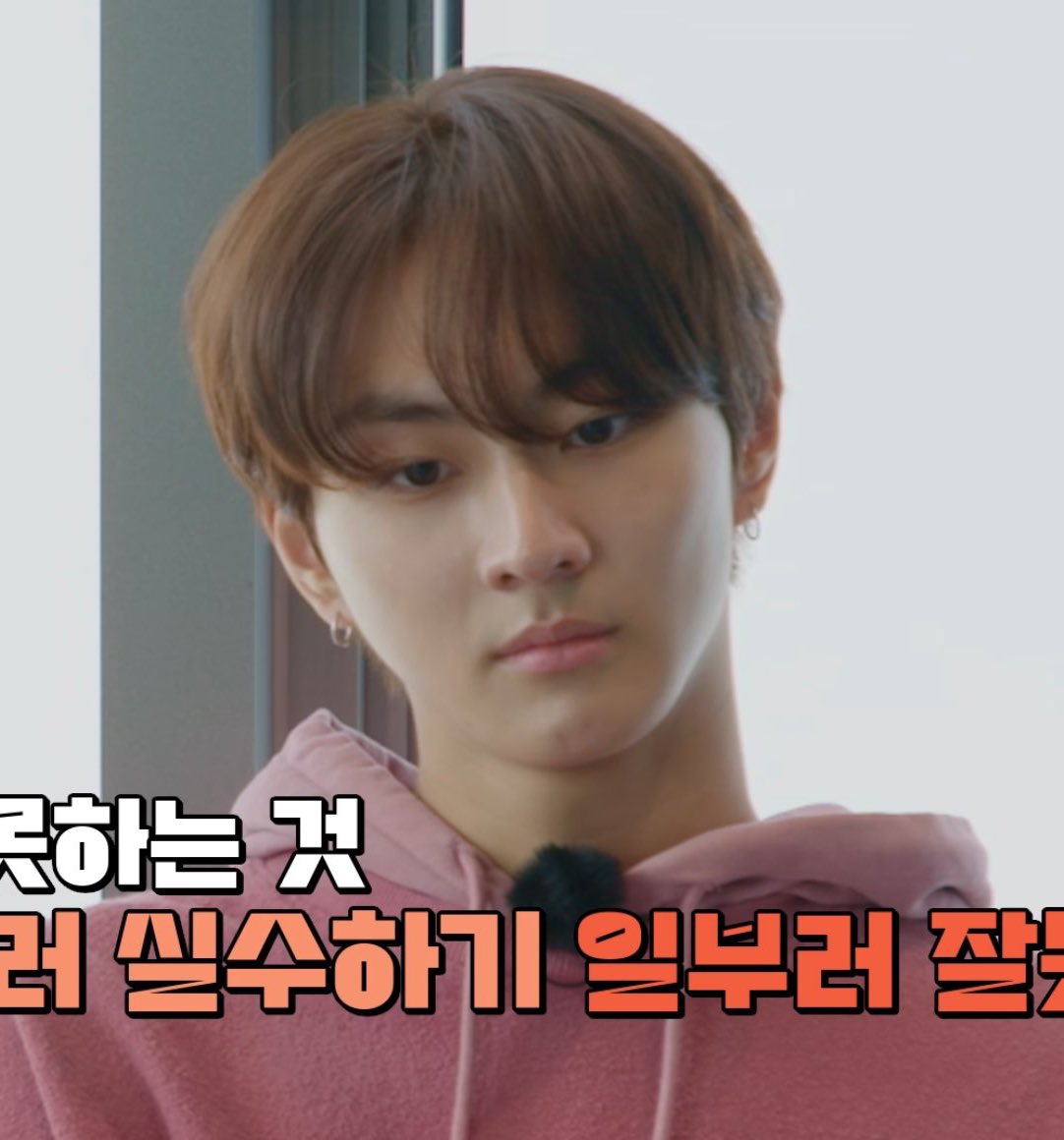 en_tashii's tweet photo. ENHYPEN and SVT having concert on the same day and Im just here laying on my bed https://t.co/rhh2T9uazQ