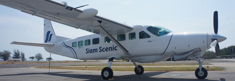 Thailand's Siam Seaplane looks to raise funding ch-aviation.com/news/135836-th…