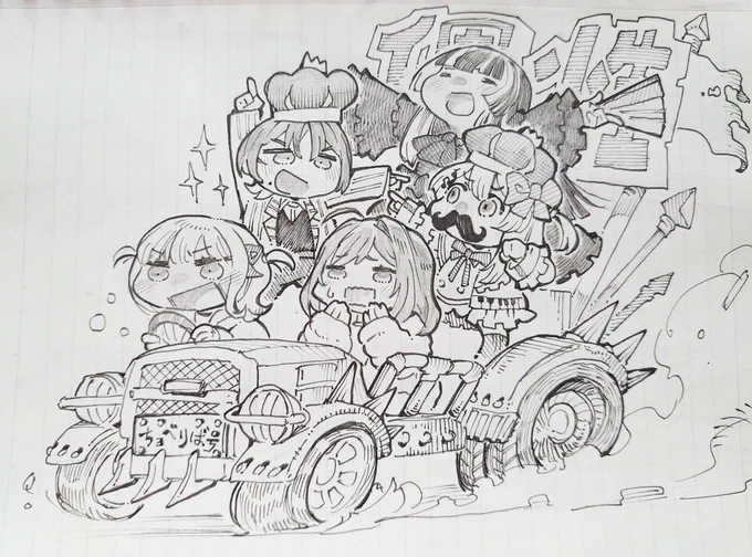 かわいい女の子を描きました。
#らでん似絵
#青ペン
#Artnose
#はじめ武勇伝
#ririkart 