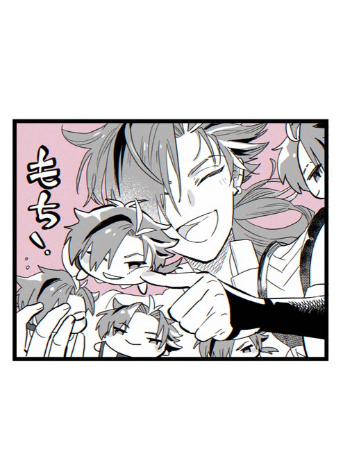 もち発売決定おめでとう!