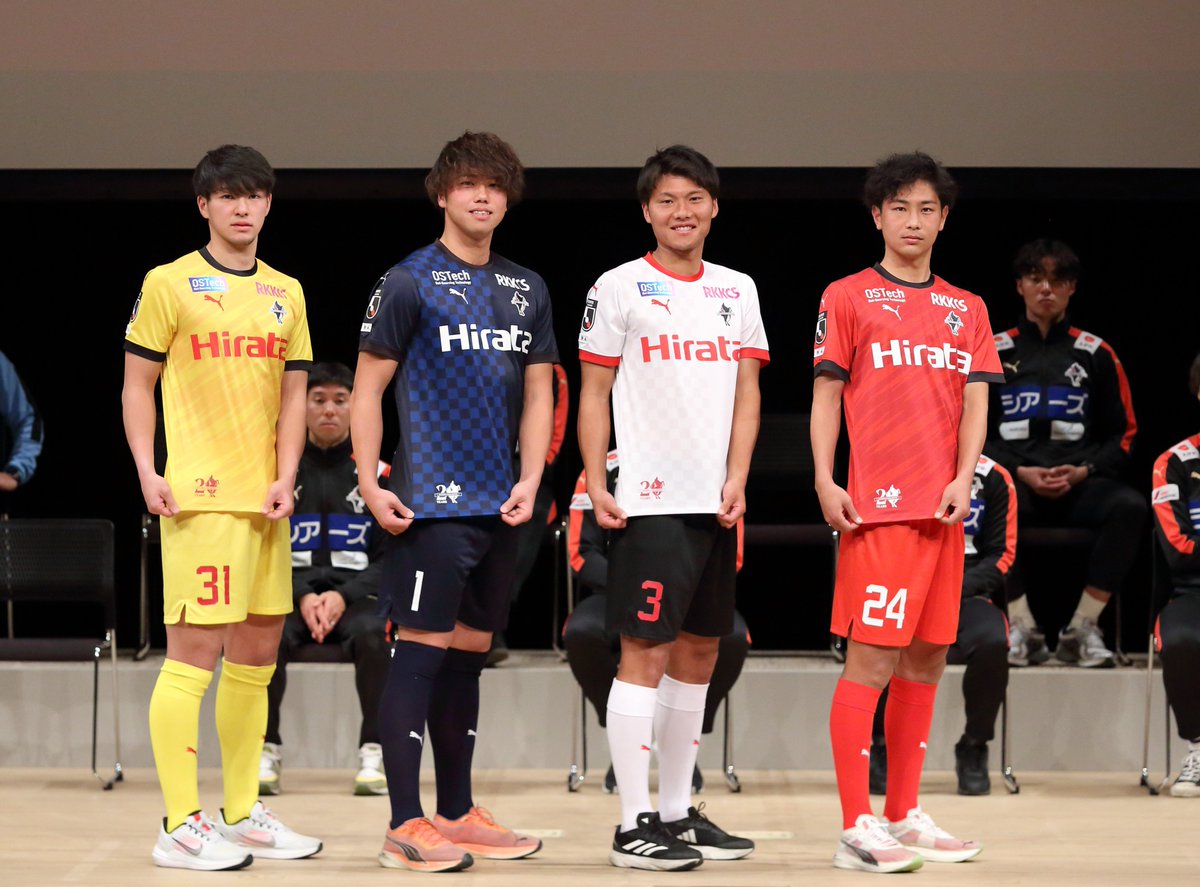 ロアッソ熊本 #新体制発表会 で2024ユニフォームをお披露目✨ #江﨑巧