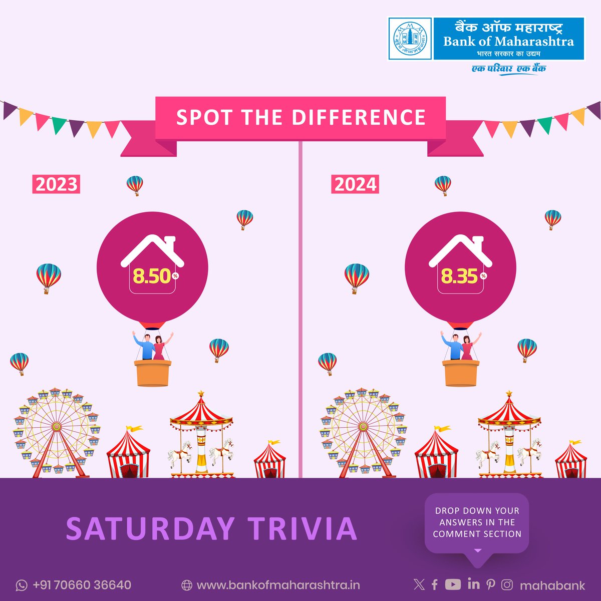 mahabank's tweet photo. Let the weekend game begin! Can you spot the differences? Test your keen observation skills and join the fun. Comment below with your findings!

 #Mahabank #SaturdayTrivia #SpotTheDifference #ObservationSkills #BrainTeaser #WeekendFun #MindGames #VisualPuzzles #TriviaTime https://t.co/5UBOy3UTWY