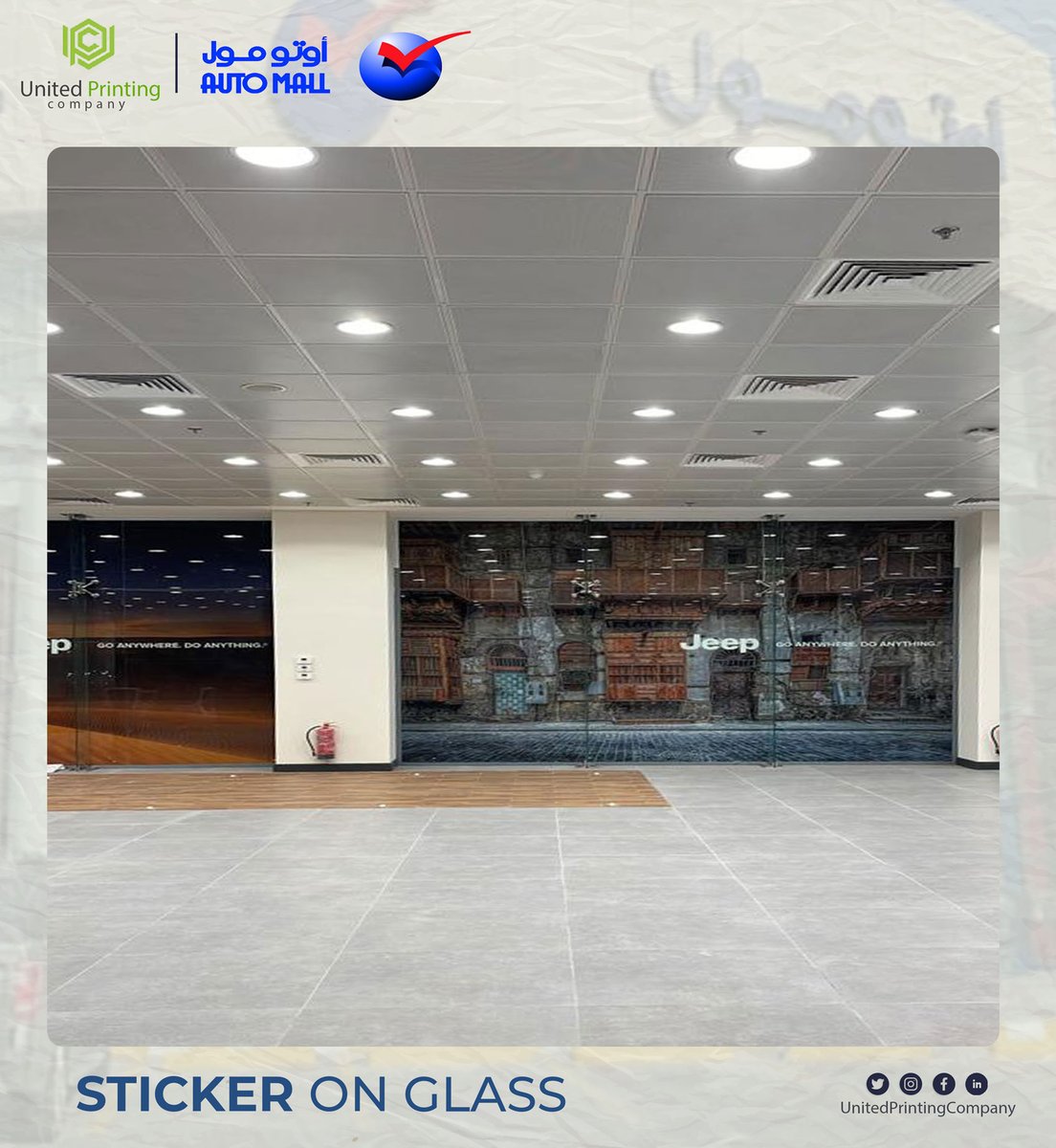 UPC_ksa's tweet image. We Keep Inspiring everyday, Everywhere
From our project at (Auto Mall) - Sticker on Glass for Head Office
#automall #stikeronglass #jeep #ford
#branding
Fb /UnitedPrintingCompany
Linkedin /UnitedPrintingCompany
Instagram @UnitedPrintingCompany
info@uprintc.com
+966 53 337 0811