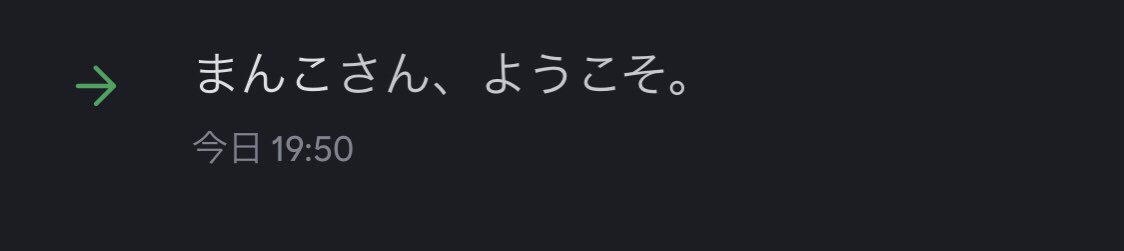 loveRTAsalon's tweet photo. いややばいて https://t.co/x0UpKvaCtR