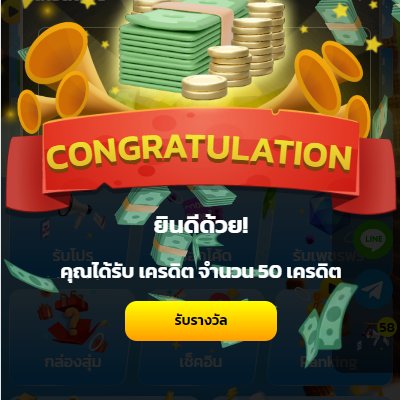 42_pgslot's tweet photo. #PGSLOT42 มาแรง
#แจกเครดิตฟรี50 บาท

Code: MMRF-Y454-9RNK
💙กดหัวใจ♾กดรีทวิต
📲คอมเม้น : #เครดิตฟรี50 

สมัคร: https://t.co/kfWEejCyvU

#slotpg #pgslot #สล็อตเว็บตรง #ทุนฟรี50 
#pgเว็บตรง #PGสล็อต #อาจารย์เเมน #เครดิตฟรี55 
#เว็บตรงอันดับ1 #สล็อตออนไลน์ #50รับ100 #ฝากไม่รับโปร https://t.co/0JIkeuNGj6