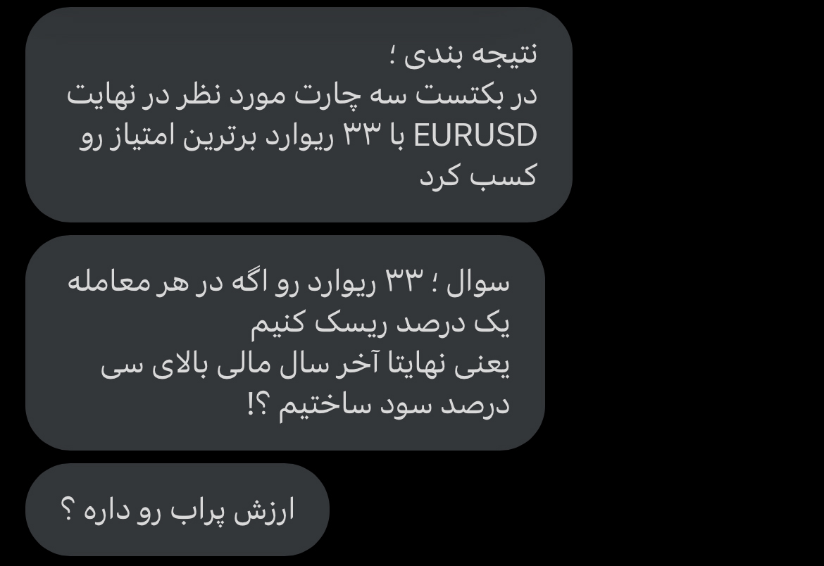 Ehsan Tabesh tweet media